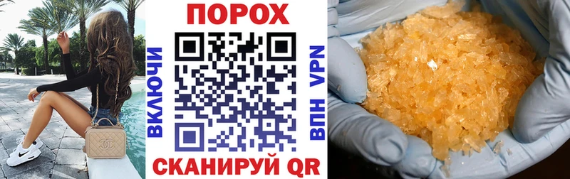 Amphetamine VHQ  даркнет клад  Любим 