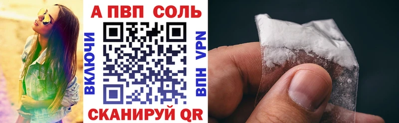 A-PVP СК  ОМГ ОМГ зеркало  Любим 