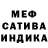 Амфетамин Premium 99,9%