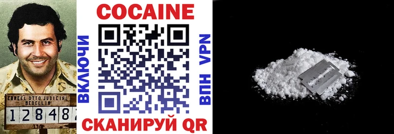 даркнет сайт  Любим  COCAIN Боливия 