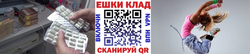 Экстази louis Vuitton  Любим 