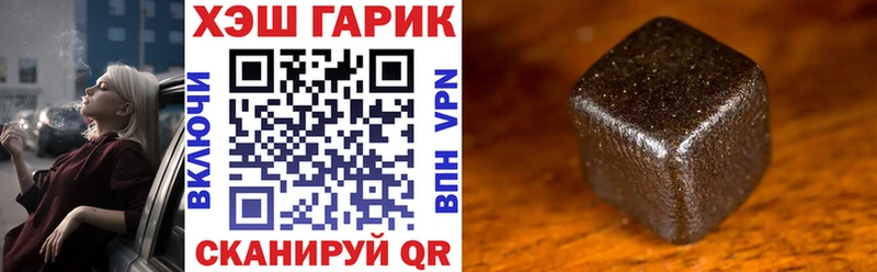 ссылка на мегу   Любим  ГАШ убойный 