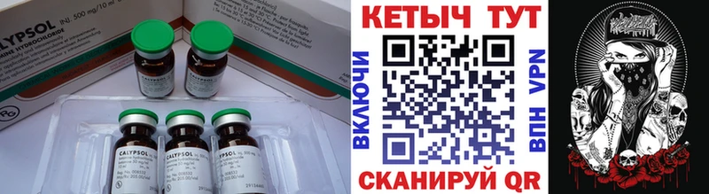 hydra зеркало  Любим  Кетамин ketamine 