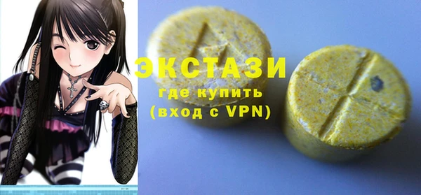 jwh Нягань