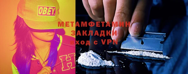 гашик Липки