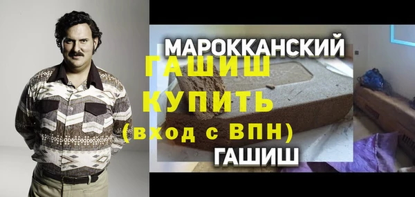 Альфа ПВП Няндома