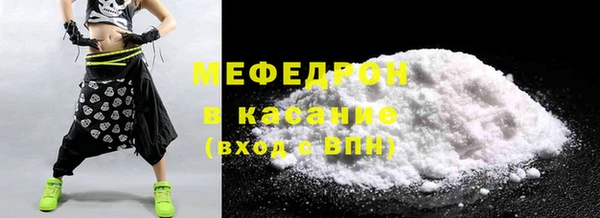 дживик Лагань
