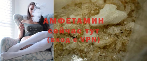 mdpv Ладушкин