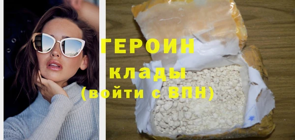 меф Абаза
