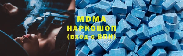 гашик Липки