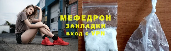 Альфа ПВП Няндома