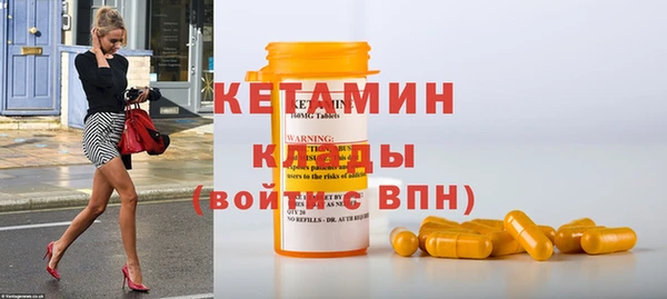Альфа ПВП Няндома