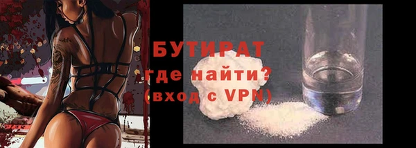 mdpv Ладушкин