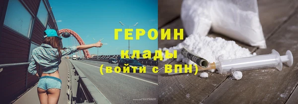 Альфа ПВП Няндома
