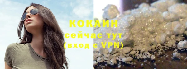 меф Абаза