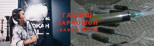Альфа ПВП Няндома