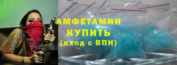 гашик Липки