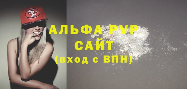 СК Нязепетровск