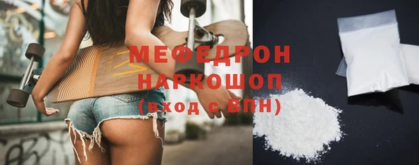 герыч Лихославль
