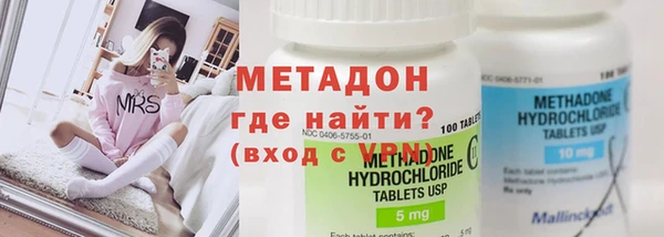 гашик Липки