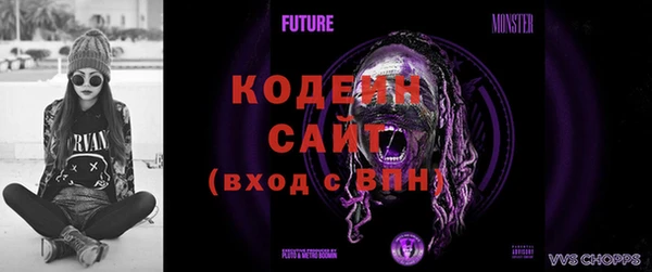 стафф Лиски