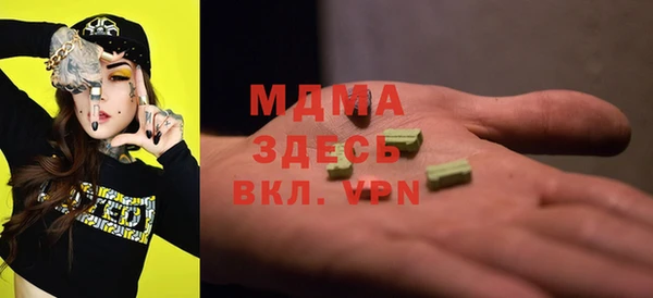 Альфа ПВП Няндома
