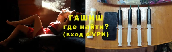 меф Абаза