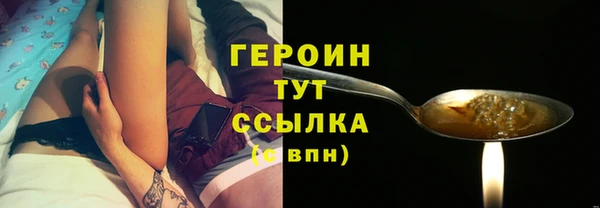 jwh Нягань