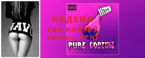 jwh Нягань