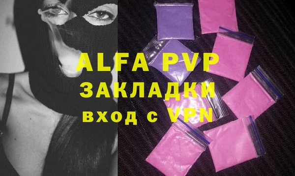 jwh Нягань