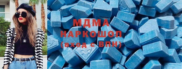jwh Нягань
