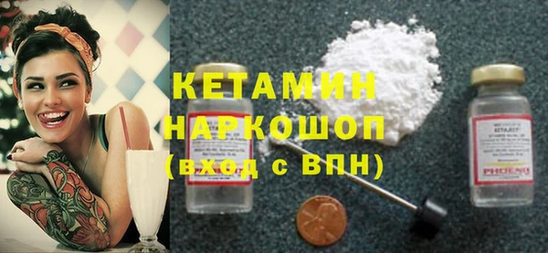 гашик Липки