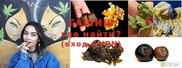меф Абаза