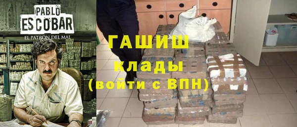 jwh Нягань