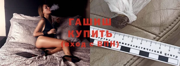 jwh Нягань