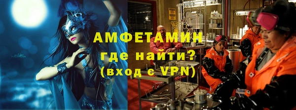 jwh Нягань