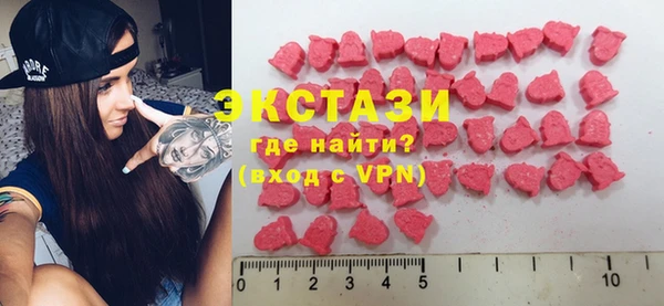 стафф Лиски
