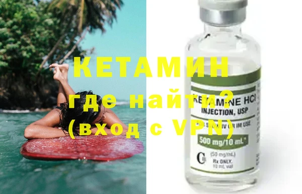 Альфа ПВП Няндома