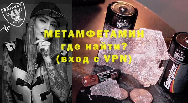 Альфа ПВП Няндома