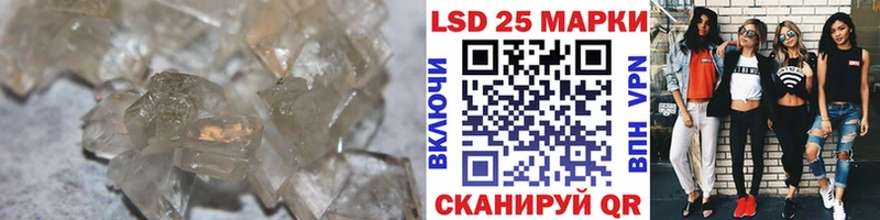 нарко площадка как зайти  Любим  ЛСД экстази кислота 