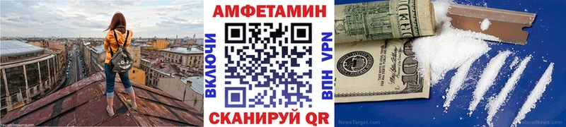 Метамфетамин Methamphetamine  Любим 