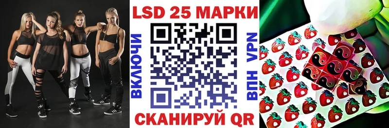 это телеграм  блэк спрут онион  Марки NBOMe 1,5мг  Любим  наркота 