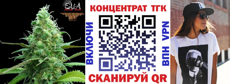 ссылка на мегу сайт  Любим  Дистиллят ТГК THC oil 