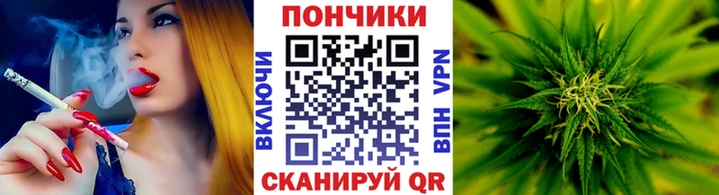 нарко площадка наркотические препараты  Любим  Шишки марихуана гибрид  даркнет сайт 